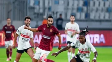 موعد مرتقب.. تفاصيل مباراة الزمالك وسيراميكا كليوباترا في كأس مصر